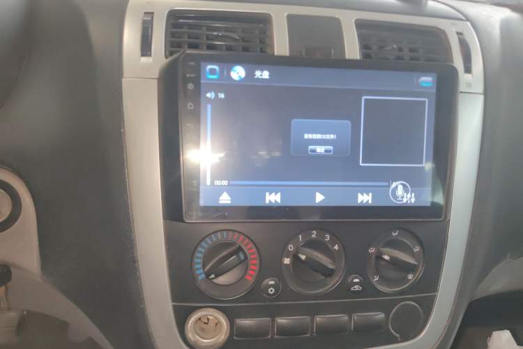 Used Foton MP-X E 2017 2.0L New Express Long Wheelbase 4Q20M Audio And AC Panel