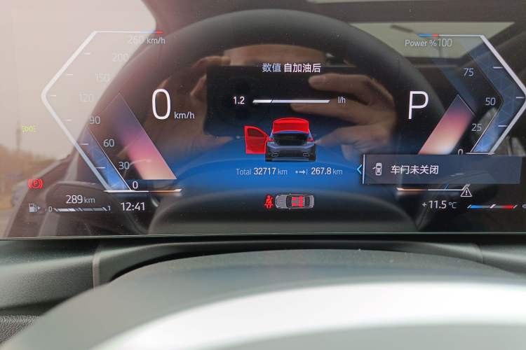 Used BMW 3 Series 2023 325Li M Sport Package