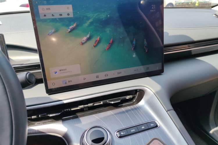 Used Geely Galaxy E5 2024 530km Long-Range Version