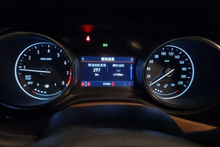 Used Buick Encore GX 2020 20T CVT Two-Wheel Drive Flagship Version
