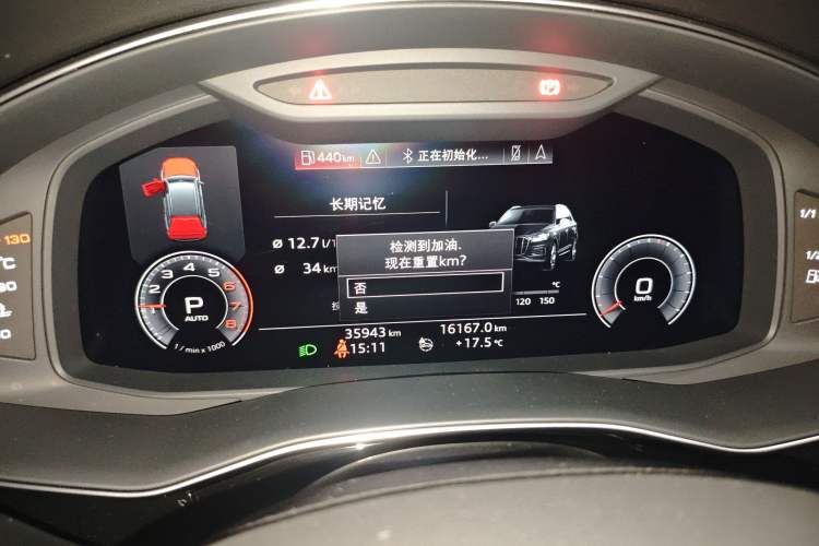 Used Audi Q7 2020 55 TFSI quattro S line sports model
