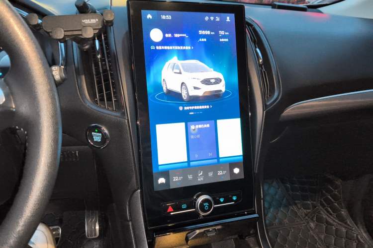 Used Ford Edge 2020 EcoBoost 245 Two-Wheel Drive Titanium 7-Seater