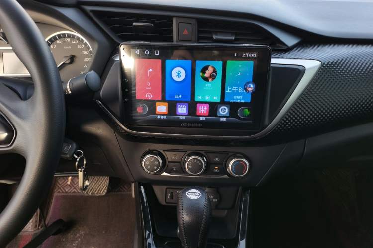 Used Nissan Lannia 2021 1.6L CVT Cool Edition
