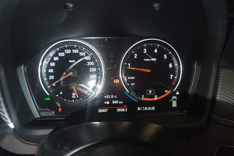 Used BMW X2 2021 Restyled sDrive25i Sharp Edition