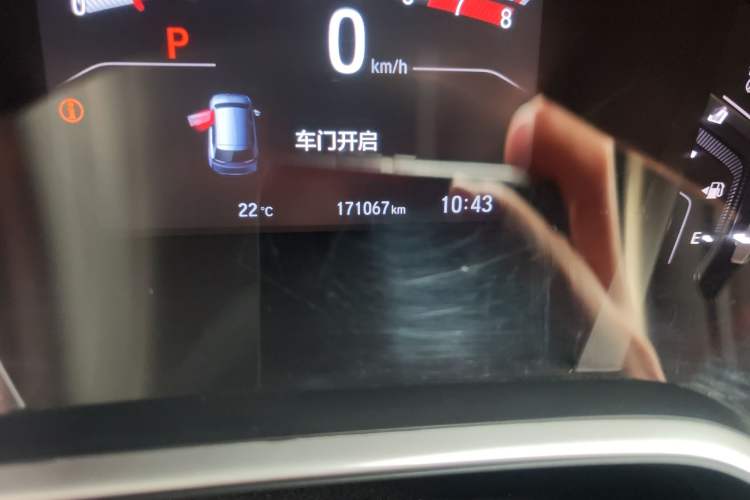 Used Honda CR-V 2017 240TURBO CVT Front-Wheel Drive Fashion Edition
