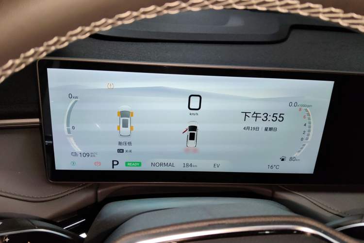 Used SAIC MAXUS Dajia 7 2024 Revised Version Super Hybrid Long-Range Edition Enjoyment Version
