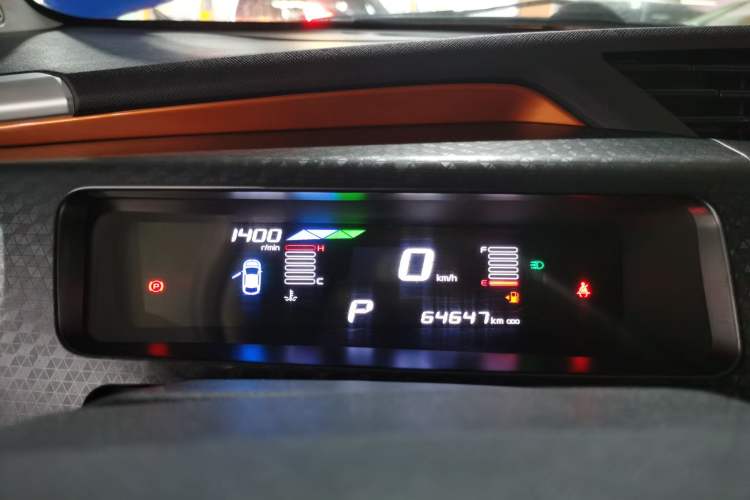 Used Geely Auto Vision X1 2017 1.3L Automatic Fun Edition