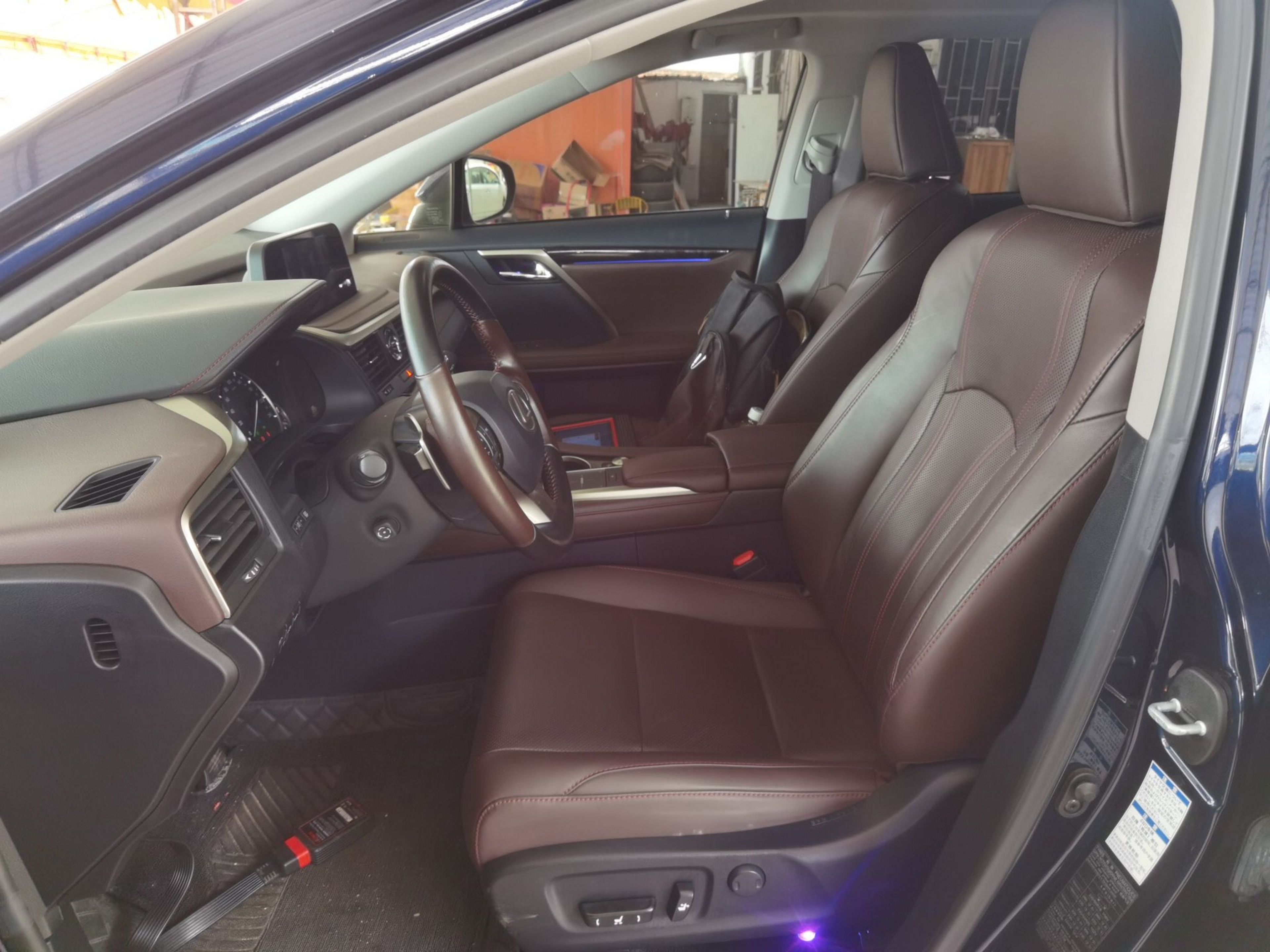 Front Interior