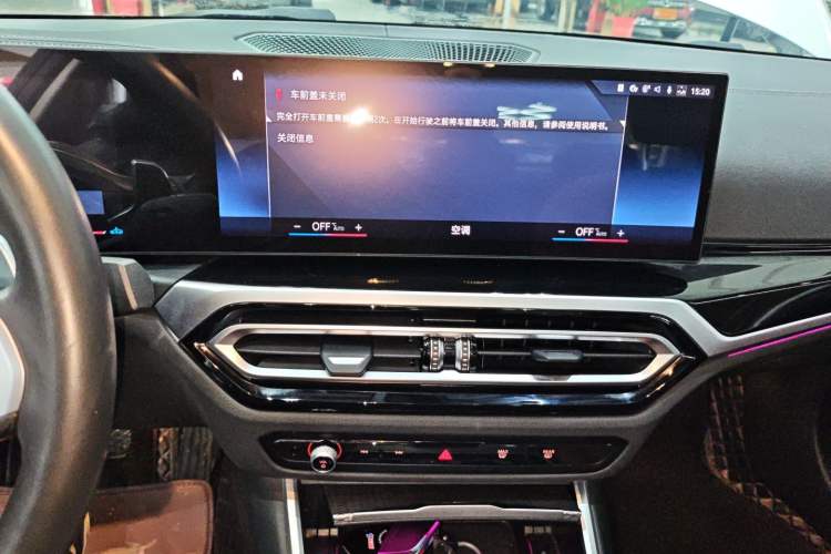 Used BMW 3 Series 2023 325Li M Sport Night Edition Package Audio And AC Panel