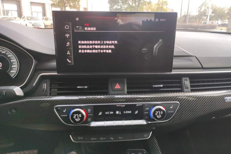 Used Audi A4L 2020 40 TFSI Luxury Prestige Edition
