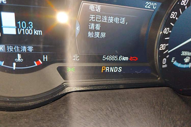 Used Lincoln MKZ 2019 2.0T Luxury Edition China VI