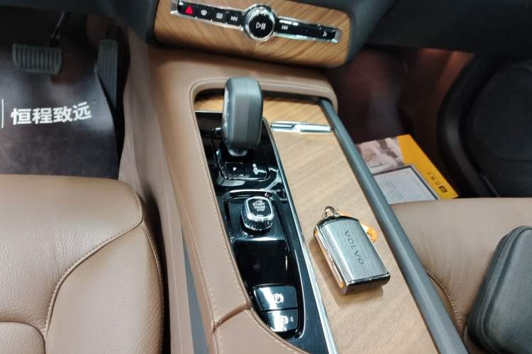 Used Volvo XC90 2023 B5 SmartDrive Luxury Edition 5 Seats