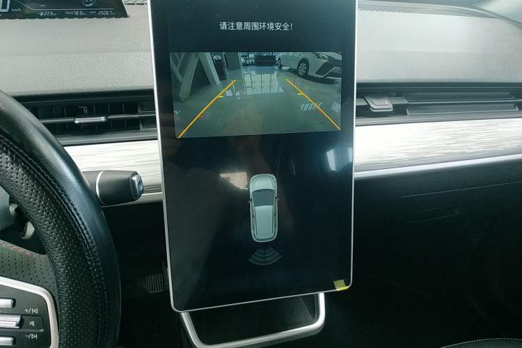 Used NETA AYA 2023 Revised Version 401 Lite