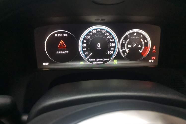 Used Jaguar XFL 2018 XFL 3.0 SC 340 PS Luxury Edition