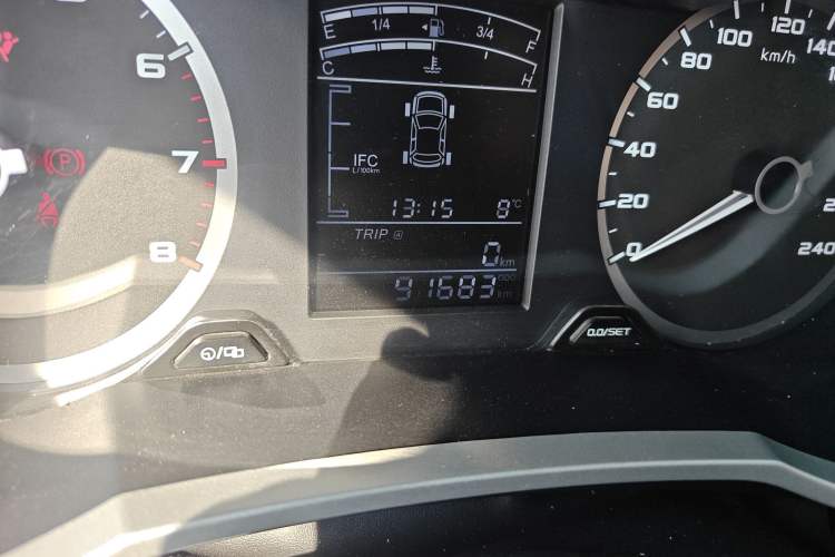 Used Geely Auto Emgrand GS 2016 Sports Edition 1.8L Manual LingShang Model