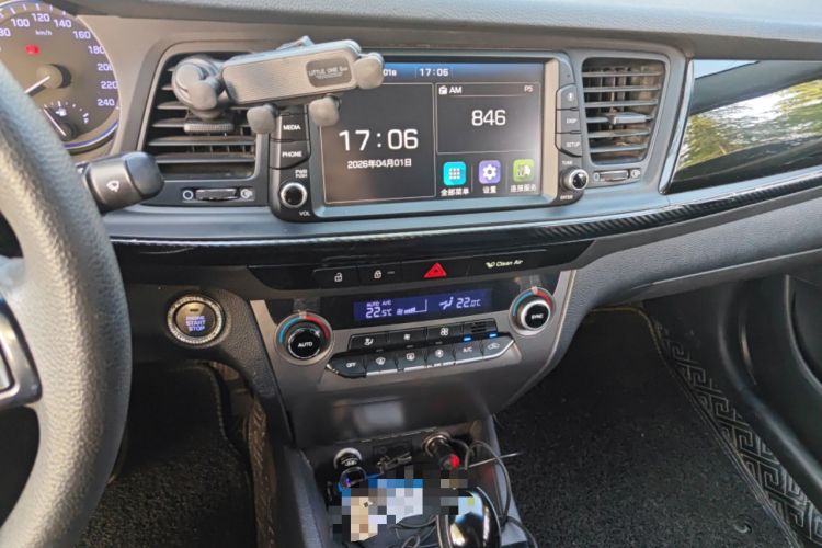 Used Hyundai Mistra 2017 1.8L Automatic Smart GLS China V Standard