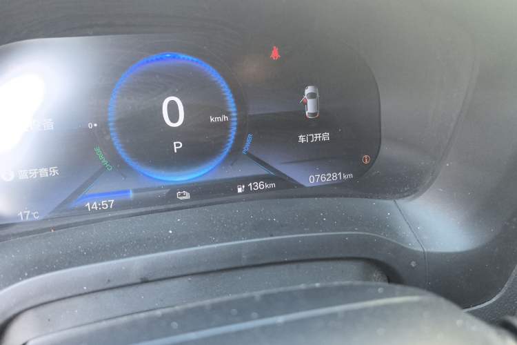 Used CIIMO M-NV 2021 Shangcheng Edition