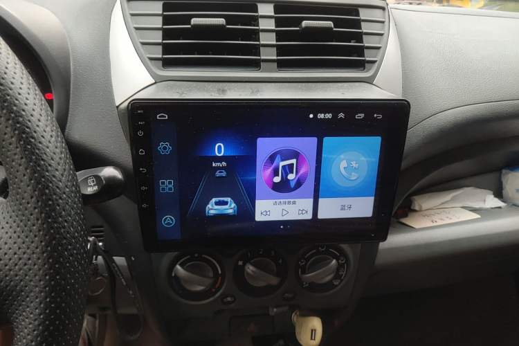 Used Suzuki Alto 2013 1.0L Automatic Luxury Model