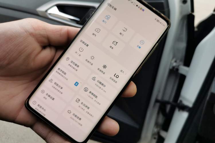 Used Volkswagen T-Cross 2019 280TSI DSG Luxury Edition Vehicle Key