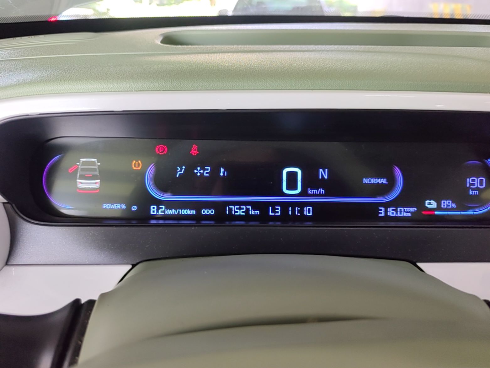 Geely Galaxy Panda 2025 210 km – Yuanqi Bear — снимка 14