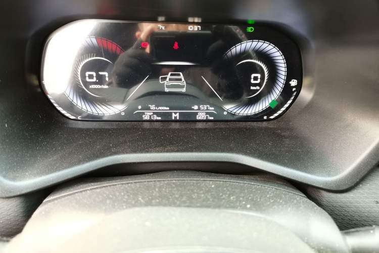 Used Geely Auto Emgrand 2025 4th Generation 1.5L Manual – Dragon Edition