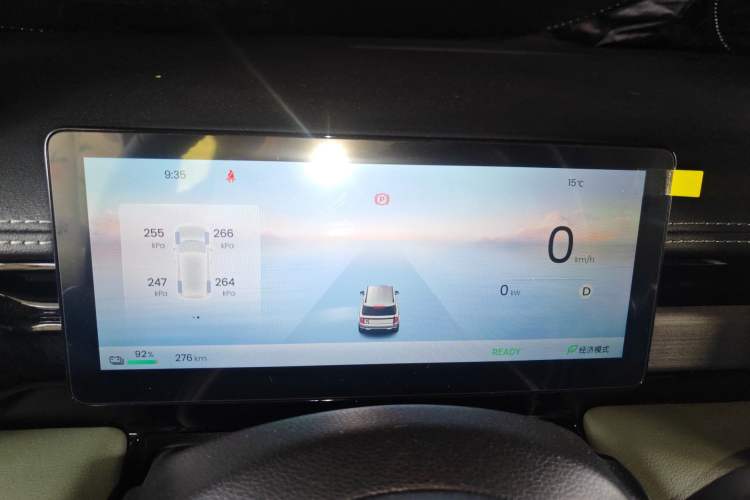 Used Baojun Spark EUV 2026 301km Flagship Edition