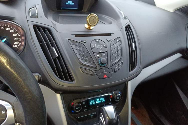 Used Ford Kuga 2015 1.5L GTDi Two-Wheel Drive Fashion Edition