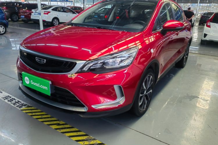 Used Geely Auto Emgrand GS 2020 1.4T CVT Active