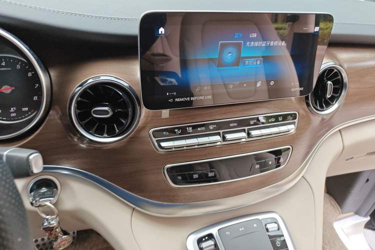 Used Mercedes-Benz V-Class 2021 V 260 Prestige Edition Audio And AC Panel