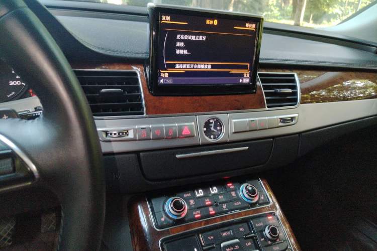 Used Audi A8 2013 A8L 30 FSI Comfort Model
