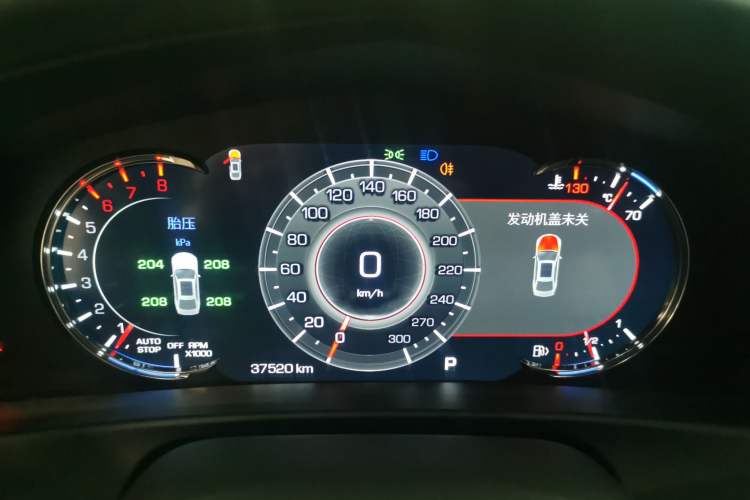 Used Cadillac CT6 2022 28T Luxury Edition
