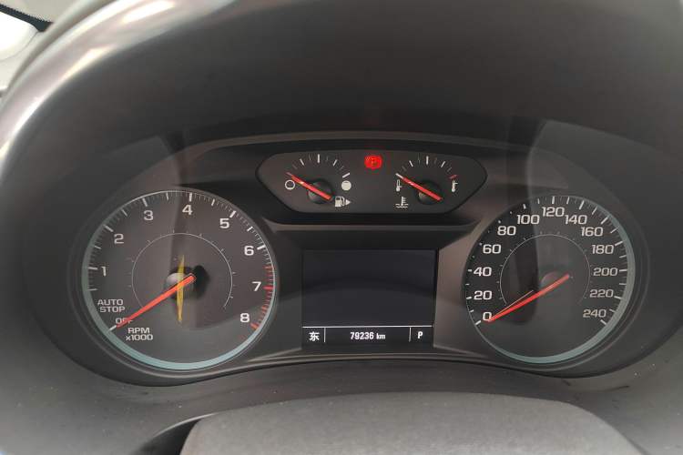 Used Chevrolet Malibu XL 2019 535T CVT Active Version Instrument Cluster