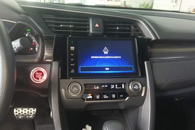 Used Honda Civic 2021 HATCHBACK 220TURBO CVT Trendy Cool Edition