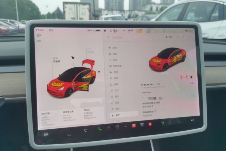 Used Tesla Model 3 2019 Standard Range Rear-Wheel Drive Upgraded Version (60 kWh)