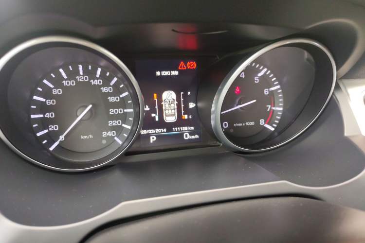 Used Land Rover Range Rover Evoque 2015 2.0T Five-Door Fashion Edition
