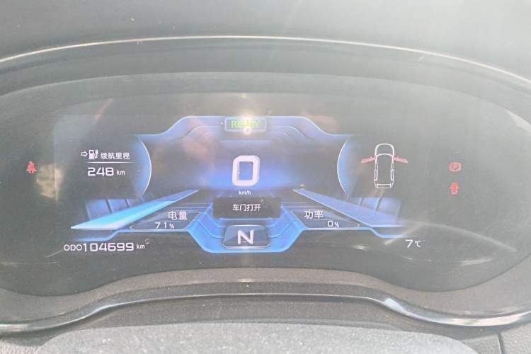 Used Changan CS15EV 2019 400i model
