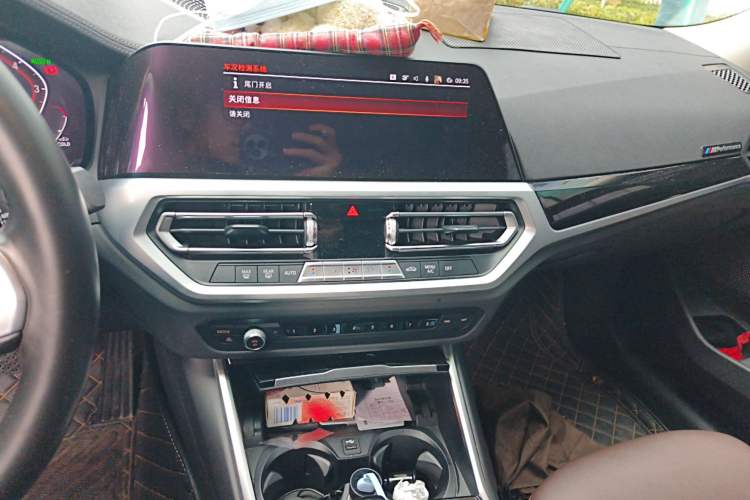 Used BMW 3 Series 2020 320Li M Sport Package
