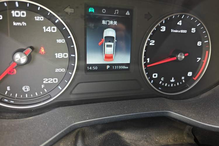 Used Roewe i5 2019 1.5L Automatic 4G Connected Langhao Edition