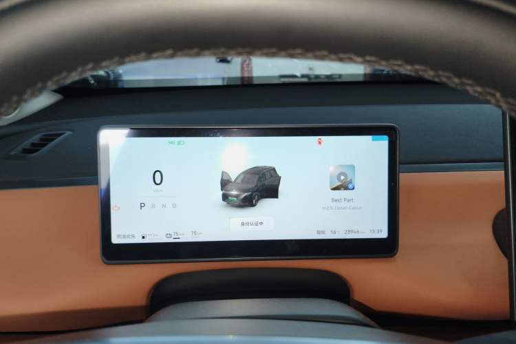 Used Leapmotor C16 2024 Range-Extended 200 Luxury Edition