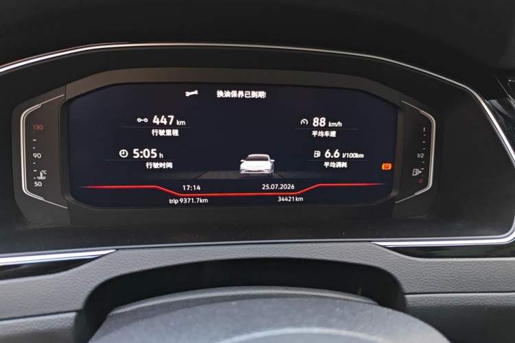 Used Volkswagen Magotan 2023 2 Million Units Commemorative Edition 330TSI DSG Luxury Version