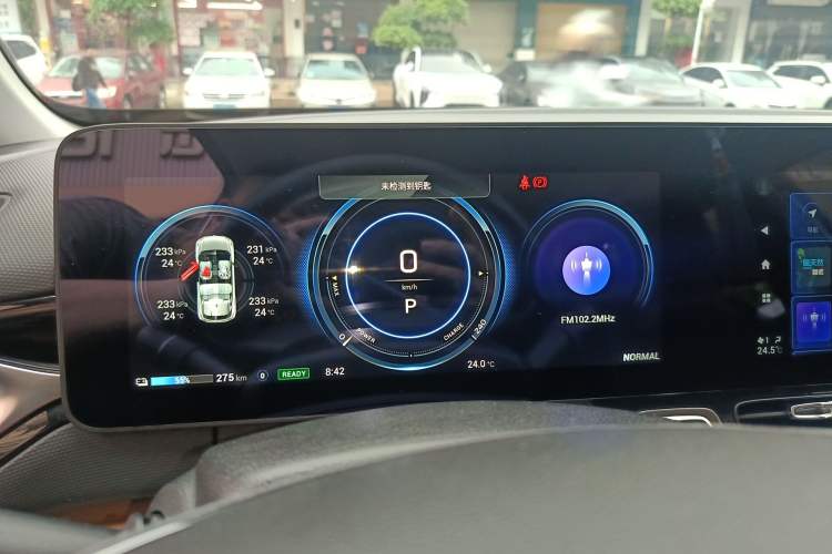 Used AION V 2020 70 Intelligent Edition