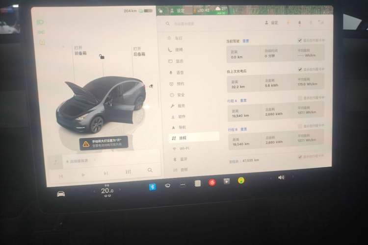 Used Tesla Model Y 2024 Rear-Wheel-Drive Version
