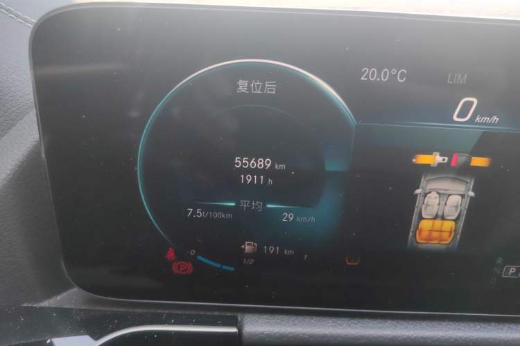 Used Mercedes-Benz GLA 2020 GLA 200 Odometer Close Up