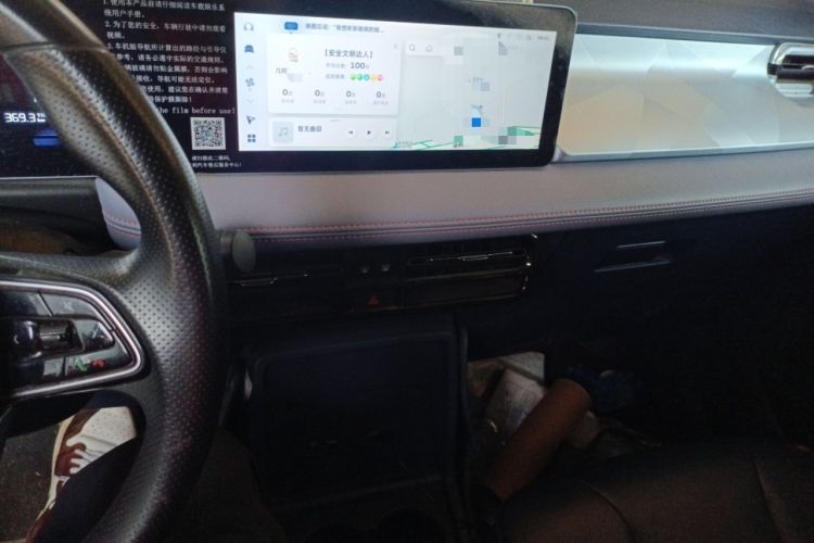 Used Geometry E 2022 320KM Cute Tiger 5-Seater Audio And AC Panel