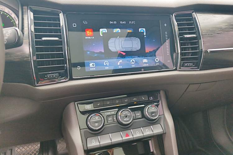 Used Skoda Kodiaq 2018 Restyled TSI330 7-Seater Two-Wheel Drive Luxury Enjoyment Edition