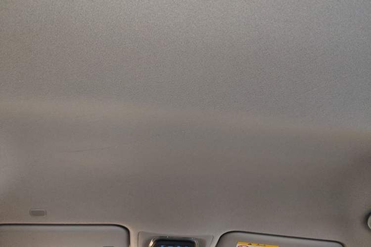 Used Toyota FRONTLANDER 2022 2.0L CVT Elite Edition Headliner