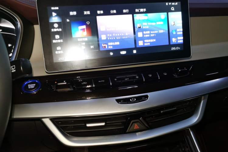 Used Geely Auto Jiajie New Energy 2022 1.5TD PHEV Platinum Luxury Edition Audio And AC Panel