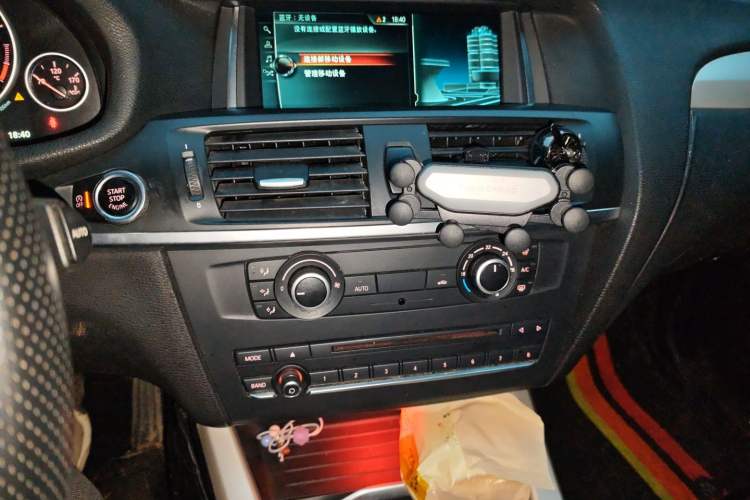 Used BMW X3 2016 sDrive20i