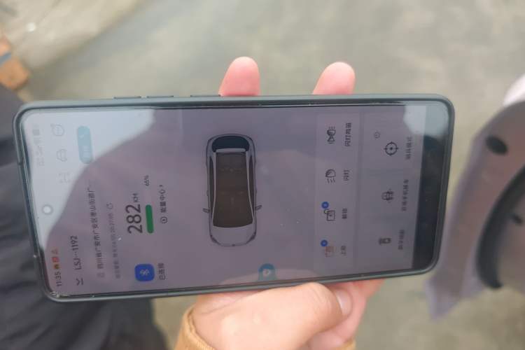 Used MG 4 EV 2026 Model 437 Composed Edition