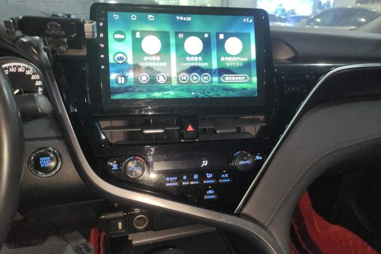 Used Toyota Camry 2021 2.0G Luxury Edition